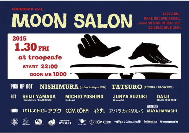 MOON SALON