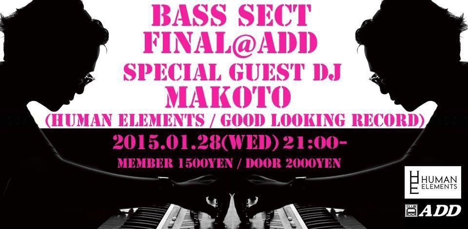 BASS SECT FINAL