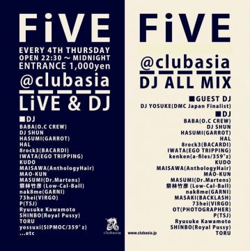 FiVE