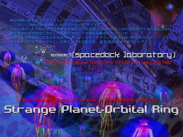 ♪Neo goa-Goa trance-psybient party♪