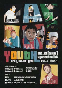 YOUTH vol.3