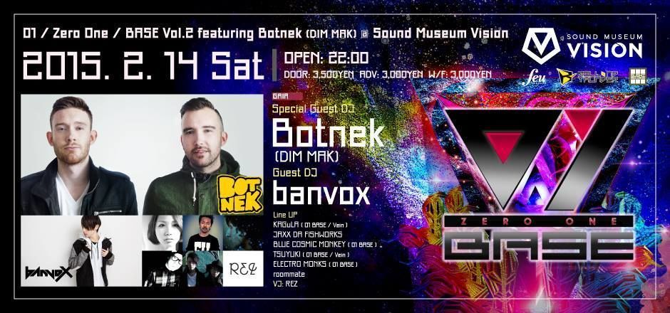 "01/ Zero One /BASE Vol.2 featuring Botnek (DIM MAK)" - Valentine Heart Attack Special - 