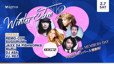 Winter Jam 2 –ageHa MEMBERS DAY-