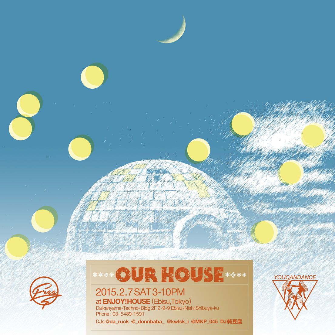 OUR HOUSE