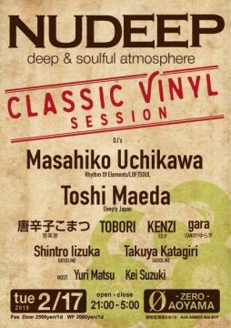 NUDEEP-deep&soulful atmosphere- ‘ Classic Vinyl Session’
