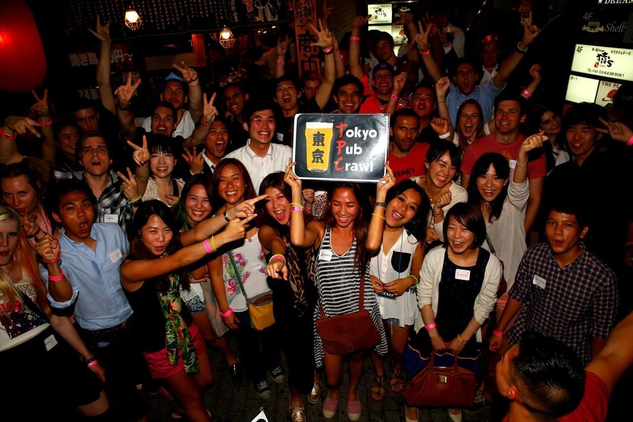 TOKYO PUB CRAWL 2/6 & 2/7 SAD PARTY!