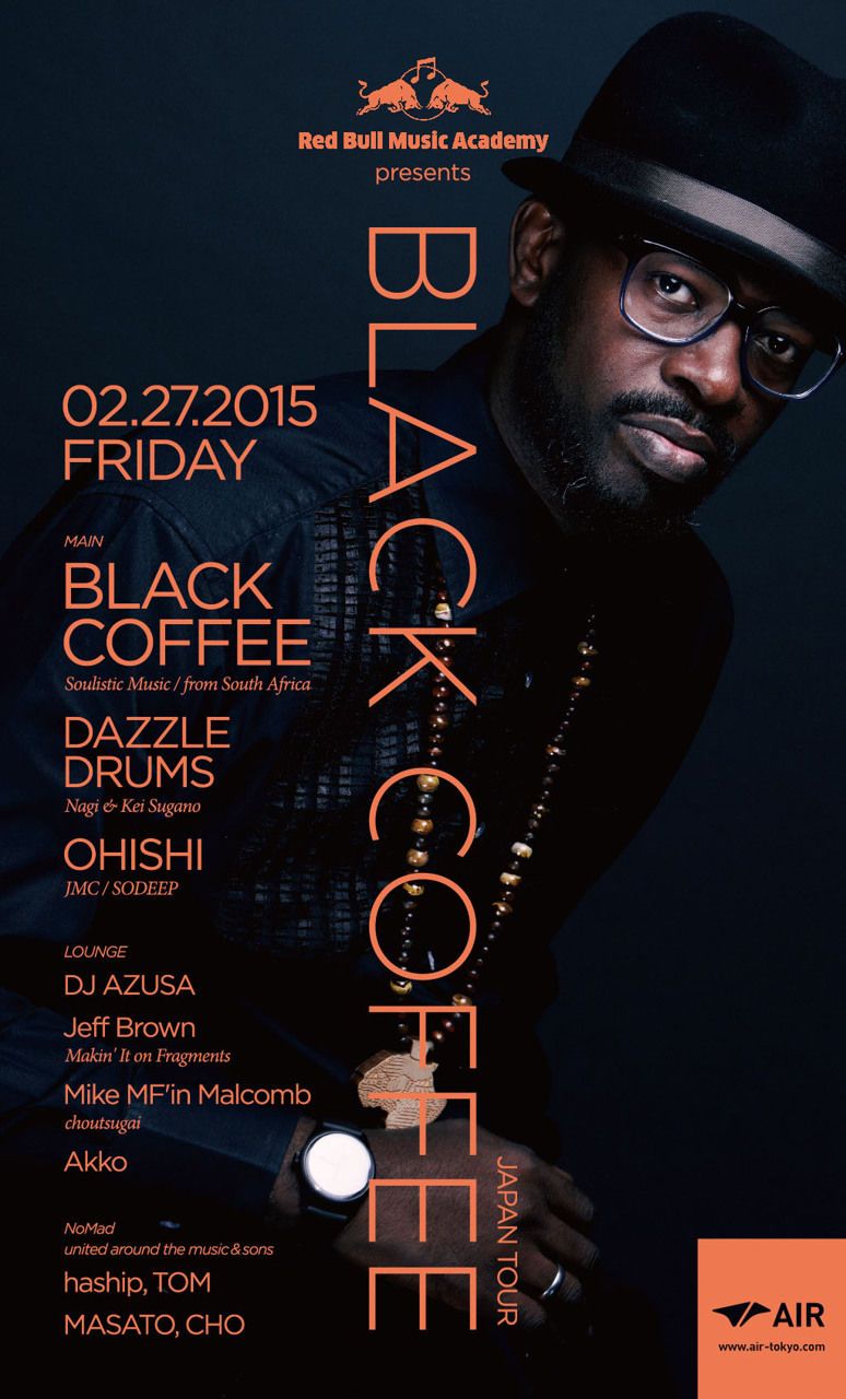 RED BULL MUSIC ACADEMY presents BLACK COFFE JAPAN TOUR