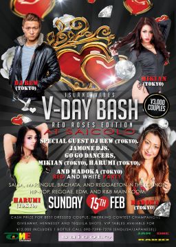 ISLAND VIBES V-DAY BASH 〜RED ROSES EDITION〜
