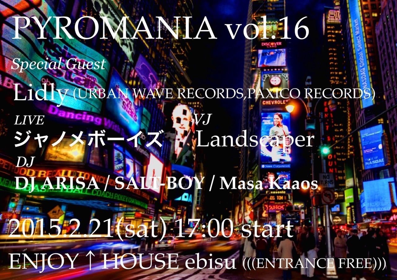 PYROMANIA