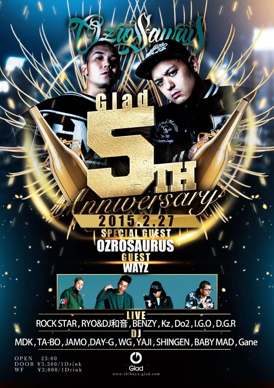 Glad 5th Anniversary -Lyricist Lounge-