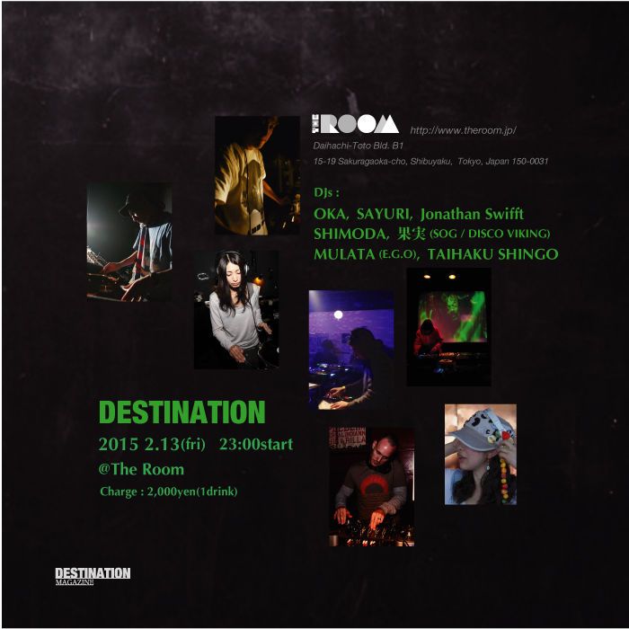 DESTINATION