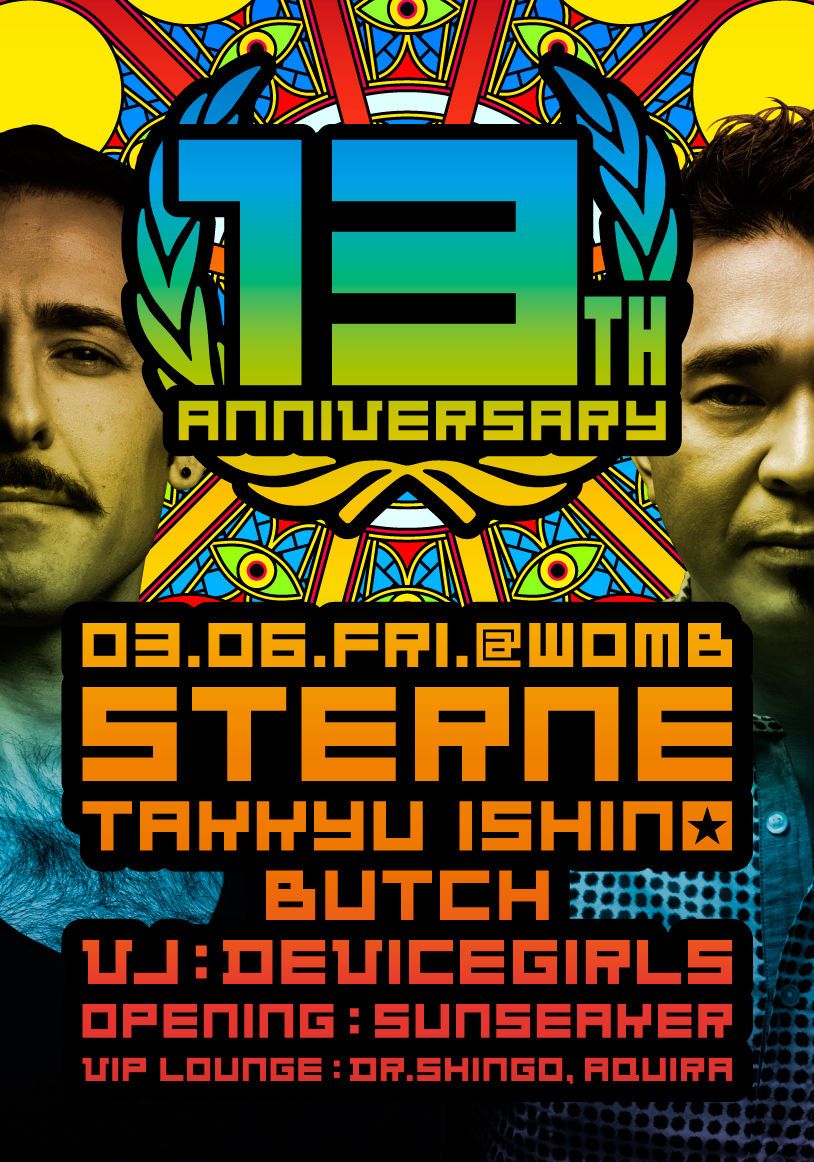 STERNE 13th ANNIVERSARY