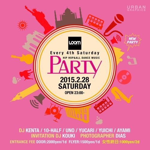 PARTY