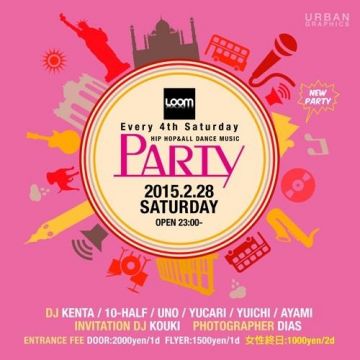 PARTY