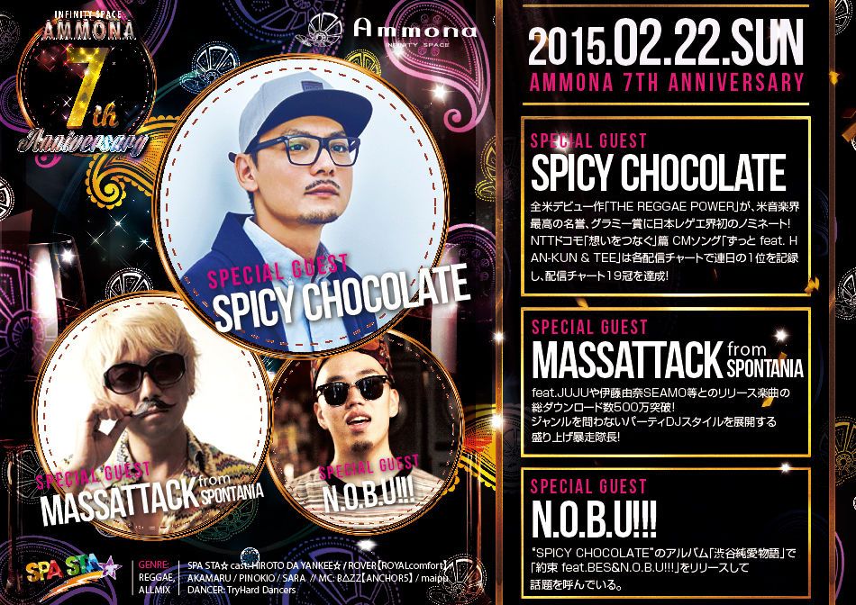 SPA STA☆ / Special Guest : SPICY CHOCOLATE, N.O.B.U!!!, MASSATTACK from SPONTANIA