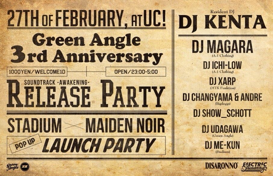 Green Angle 3rd Anniversary & Soundtrack "Awakening" Release Party. STADIUM×MAIDEN NOIR POP UP LAUNC