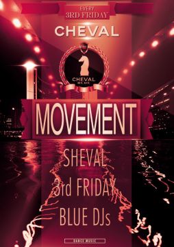 BLUE 3rd Week 「MOVEMENT」