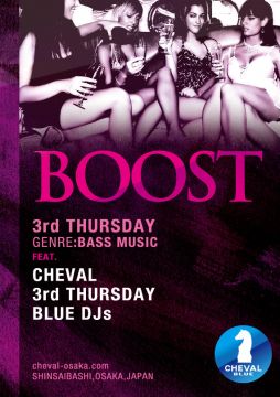 BLUE 3rd Week 「BOOST」