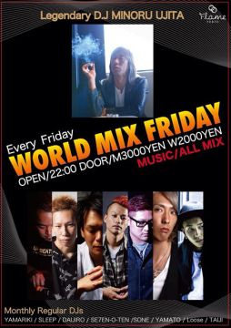 WORLD MIX FRIDAY / 2.27 Fri