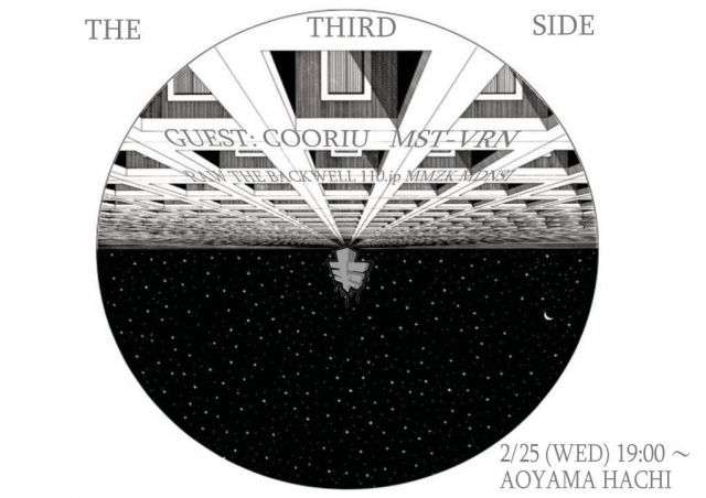 THIRD SIDE