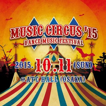 MUSIC CIRCUS '15