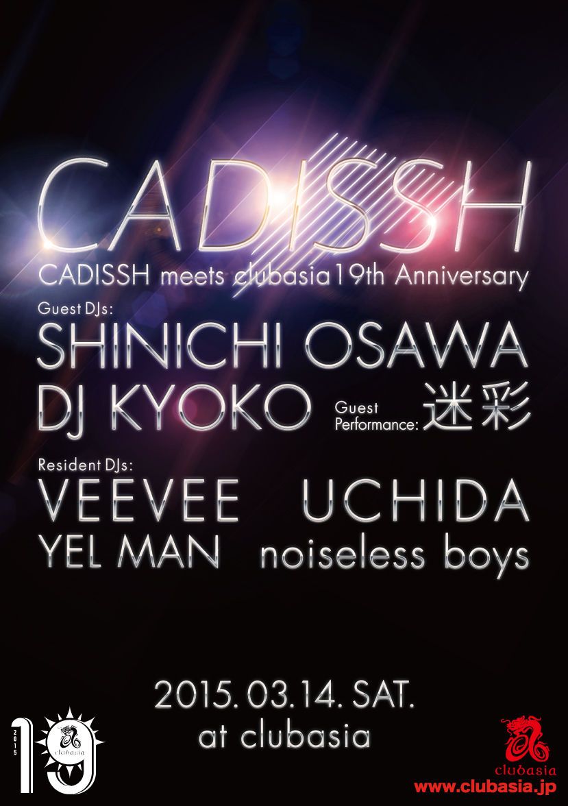 CADISSH meets clubasia19th Anniversary