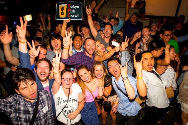 TOKYO PUB CRAWL ★インターナショナルパーティー★2/20 & 2/21