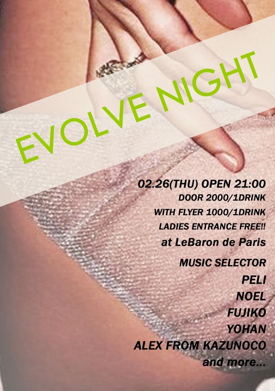 EVOLVE NIGHT