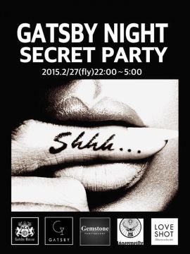 GATSBY NIGHT