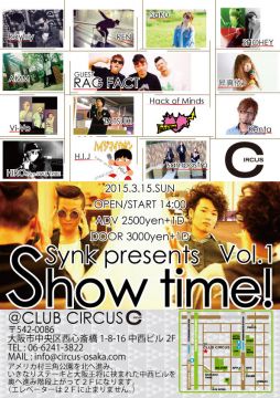 Show time Vol.1