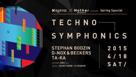 TECHNO SYMPHONICS