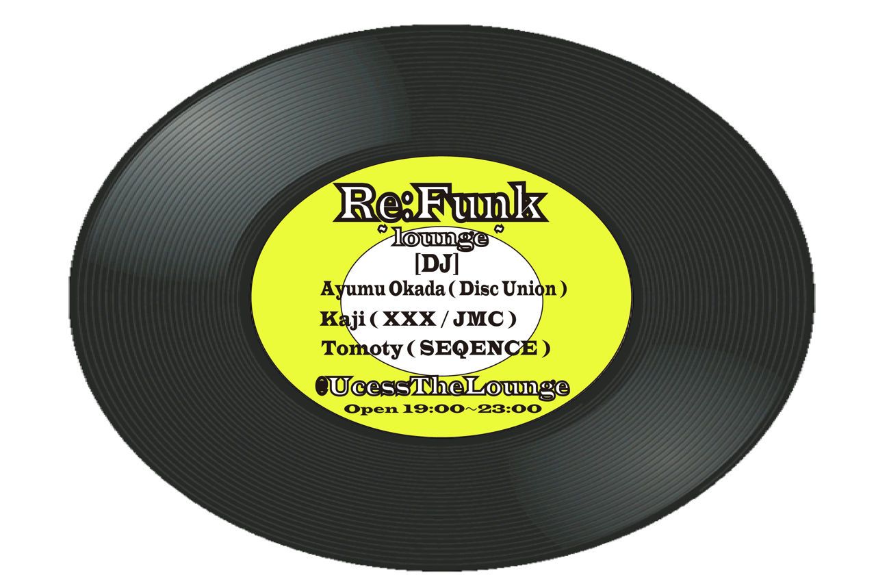 Re:Funk Lounge