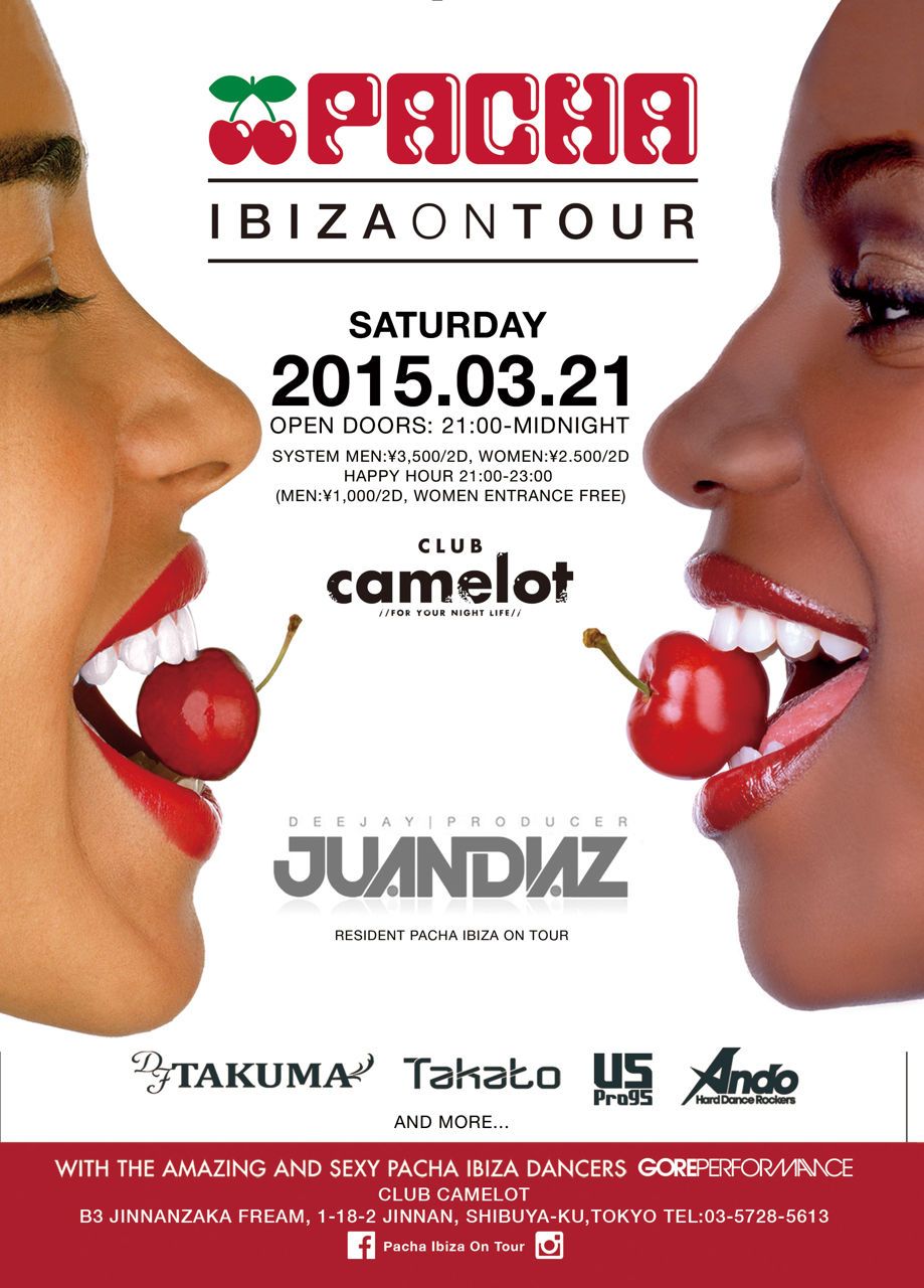 PACHA IBIZA ON TOUR