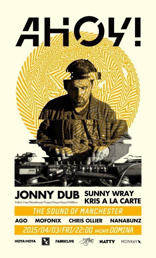 THE SOUND OF MANCHESTER feat.JONNY DUB