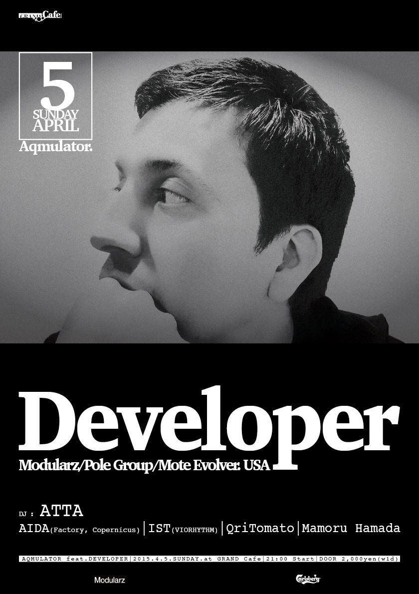AQMULATOR feat. DEVELOPER