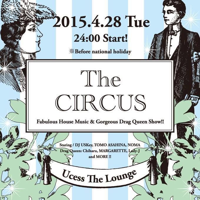 "The CIRCUS" -Open to the Journey of Golden Week-