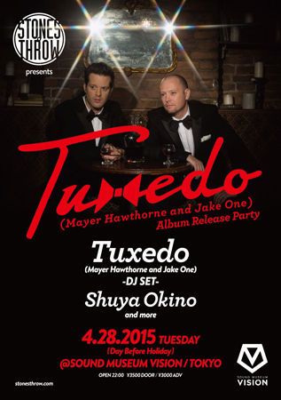 STONES THROW Presents "Tuxedo Album Release Party"