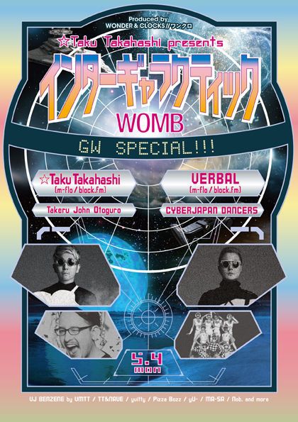 INTERGALACTIC GW SPECIAL!!! Produced by WONDER&CLOCKS//ワンクロ