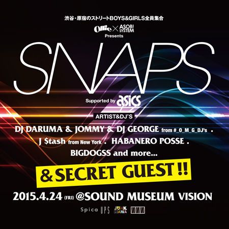 ~Ollie × ASOBISYSTEM~ presents　SNAPS vol.3 supported by asics Tiger