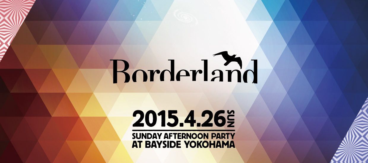 Borderland