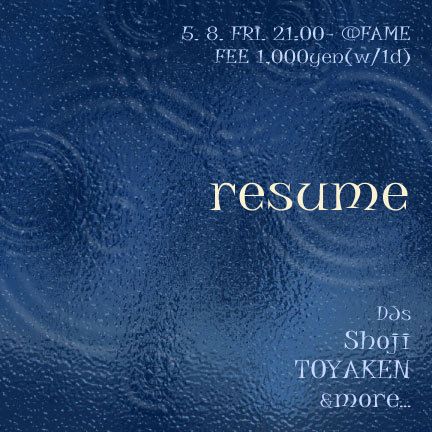 resume