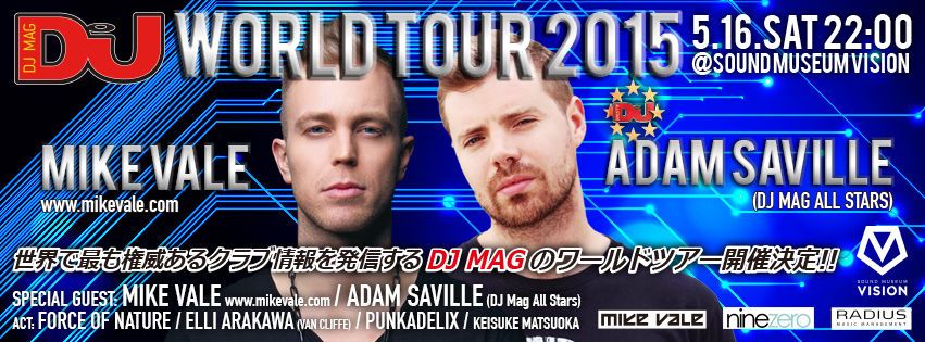 DJ MAG WORLD TOUR 2015