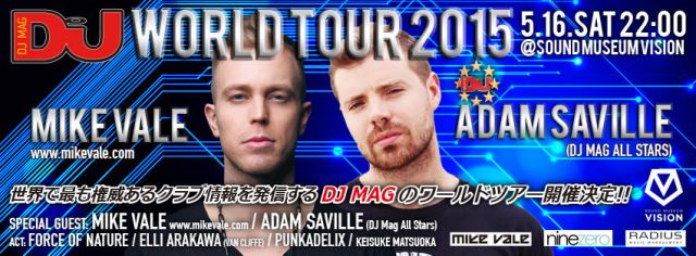 DJ MAG WORLD TOUR 2015
