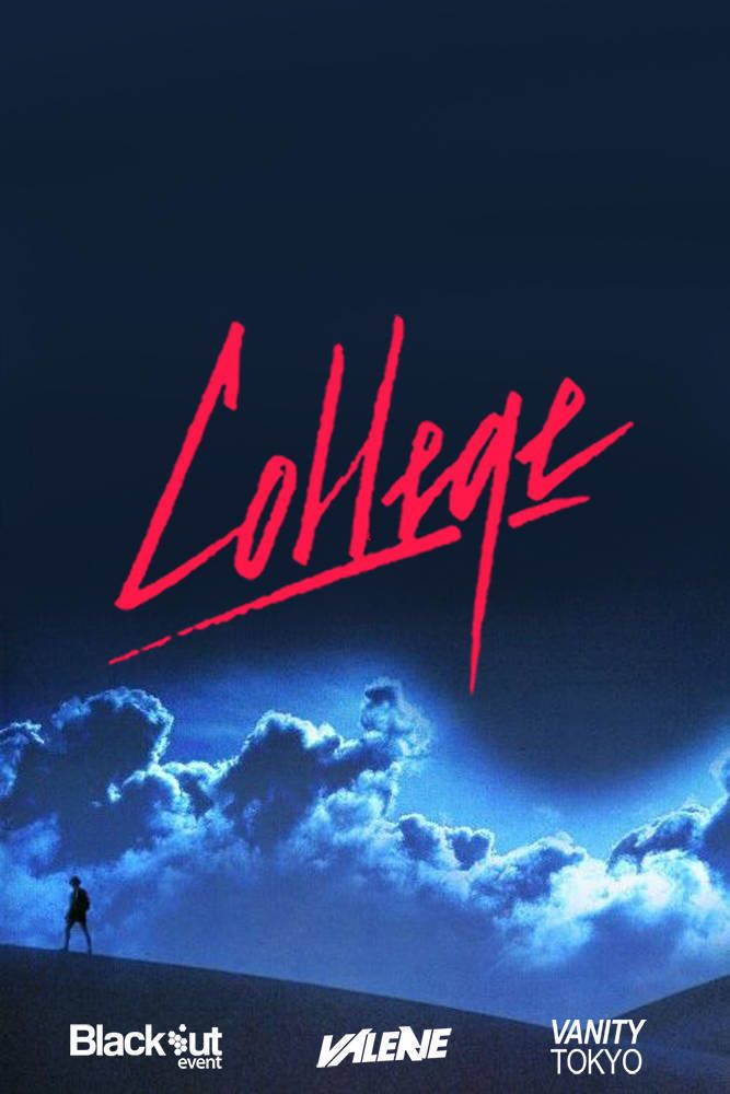 COLLEGE (Valerie)