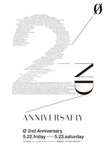 Ø ZERO 2nd Anniversary = Heritage=