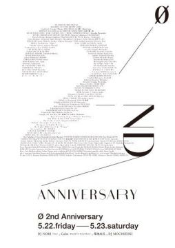 Ø ZERO 2nd Anniversary = Heritage=