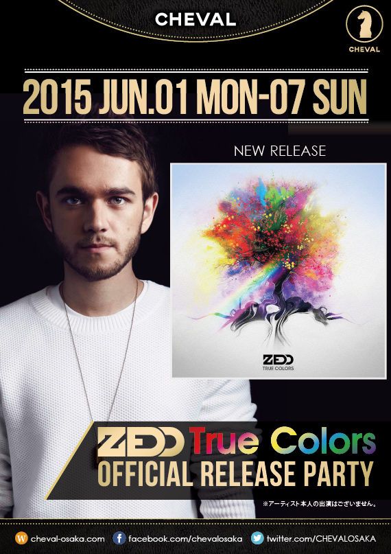 RED ZEDD “TRUE COLORS” OFFICIAL RELEASE PARTY「KISS & TELL」
