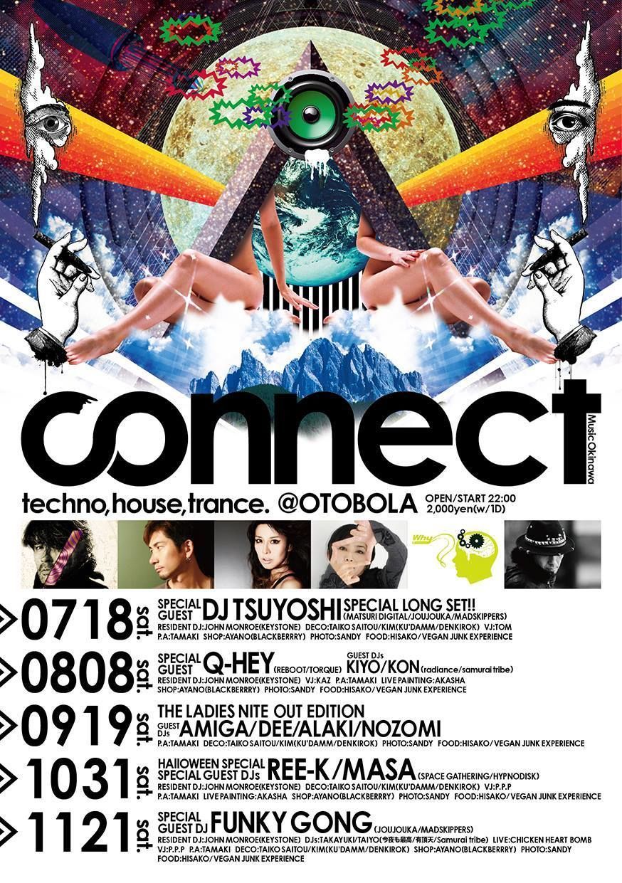 Connect Music Okinawa