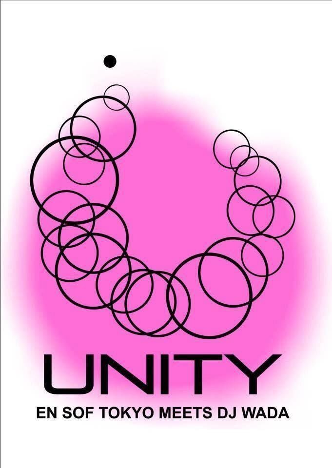 Unity Special