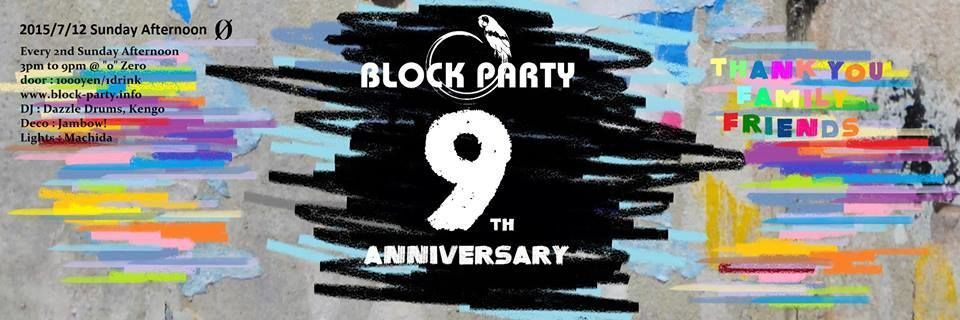 Block Party 9th Anniversary Party